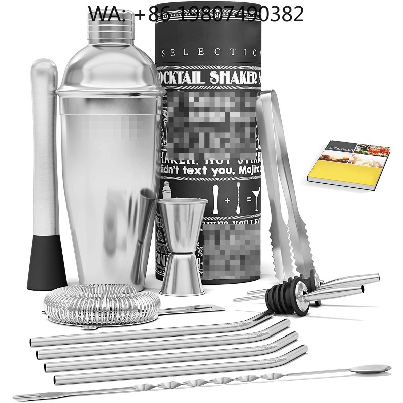Basic  Bar Mixing Supply Kit,  - Bar Spoon Twisted review and price