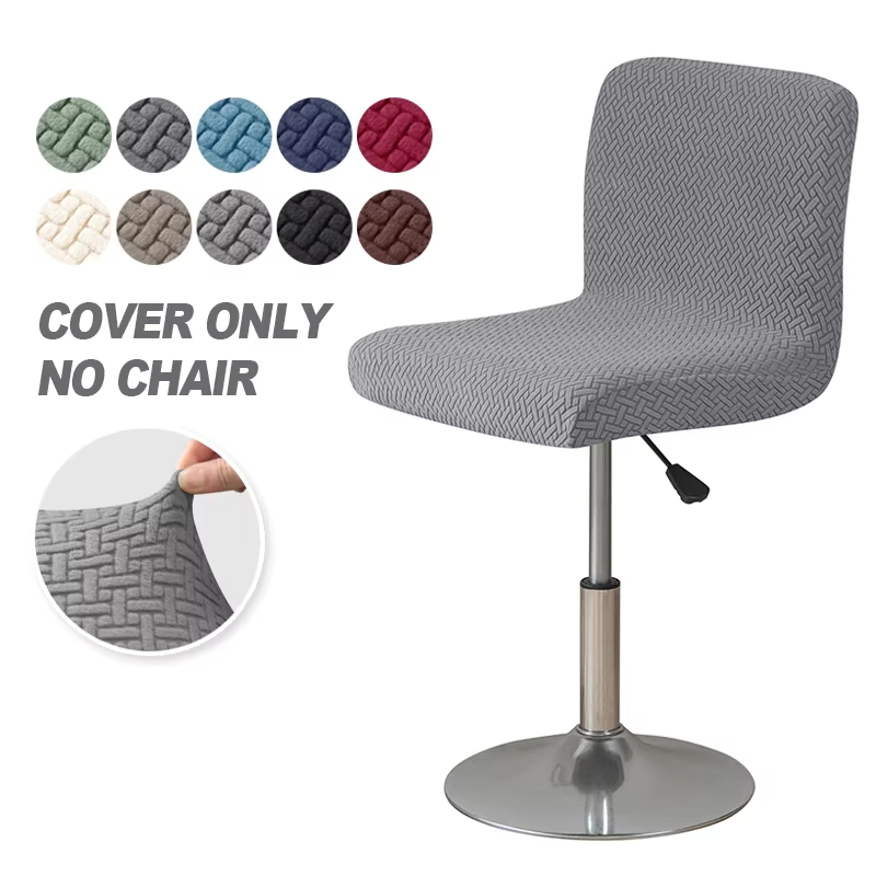 Jacquard Bar Stool Chair Cover - Home Bar Seating review and price
