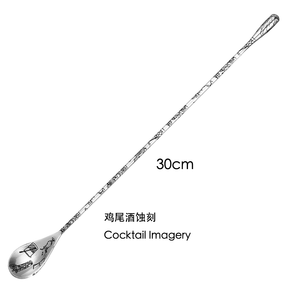 30cm/40cm/50cm Teardrop Cockta - Bar Spoon Twisted review and price