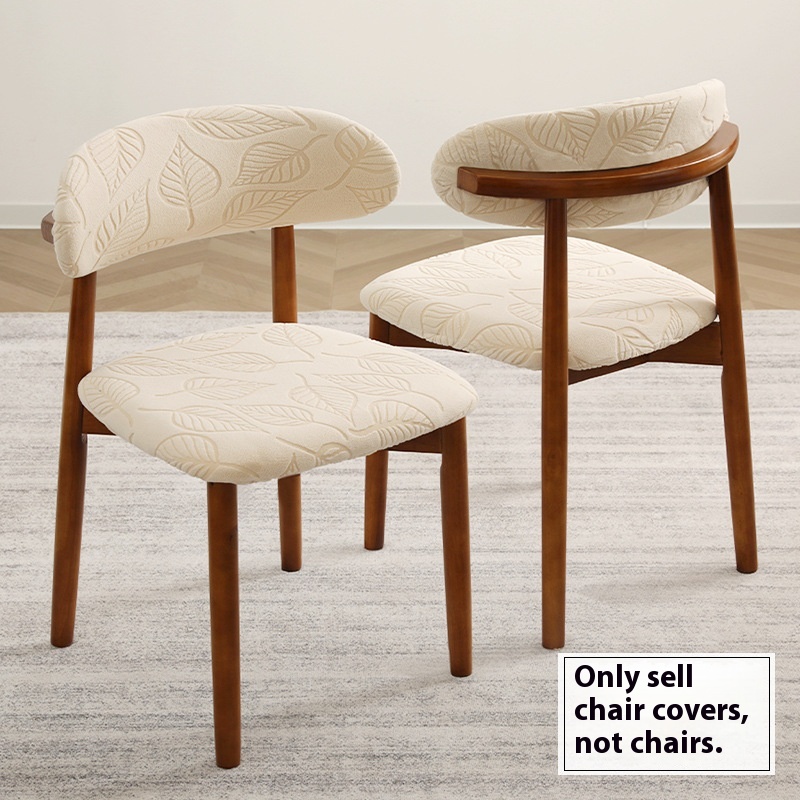 1/4Pcs Jacquard Dining Chair C - Home Bar Seating review and price