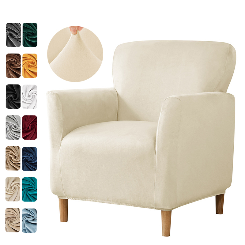 1PC Stretch Spandex Tub Chair  - Home Bar Seating review and price