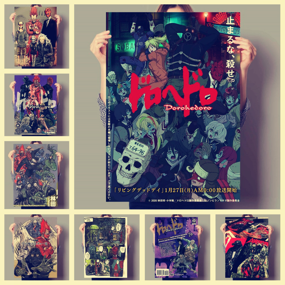 Anime Vintage Dorohedoro Poste - Home Bar Seating review and price
