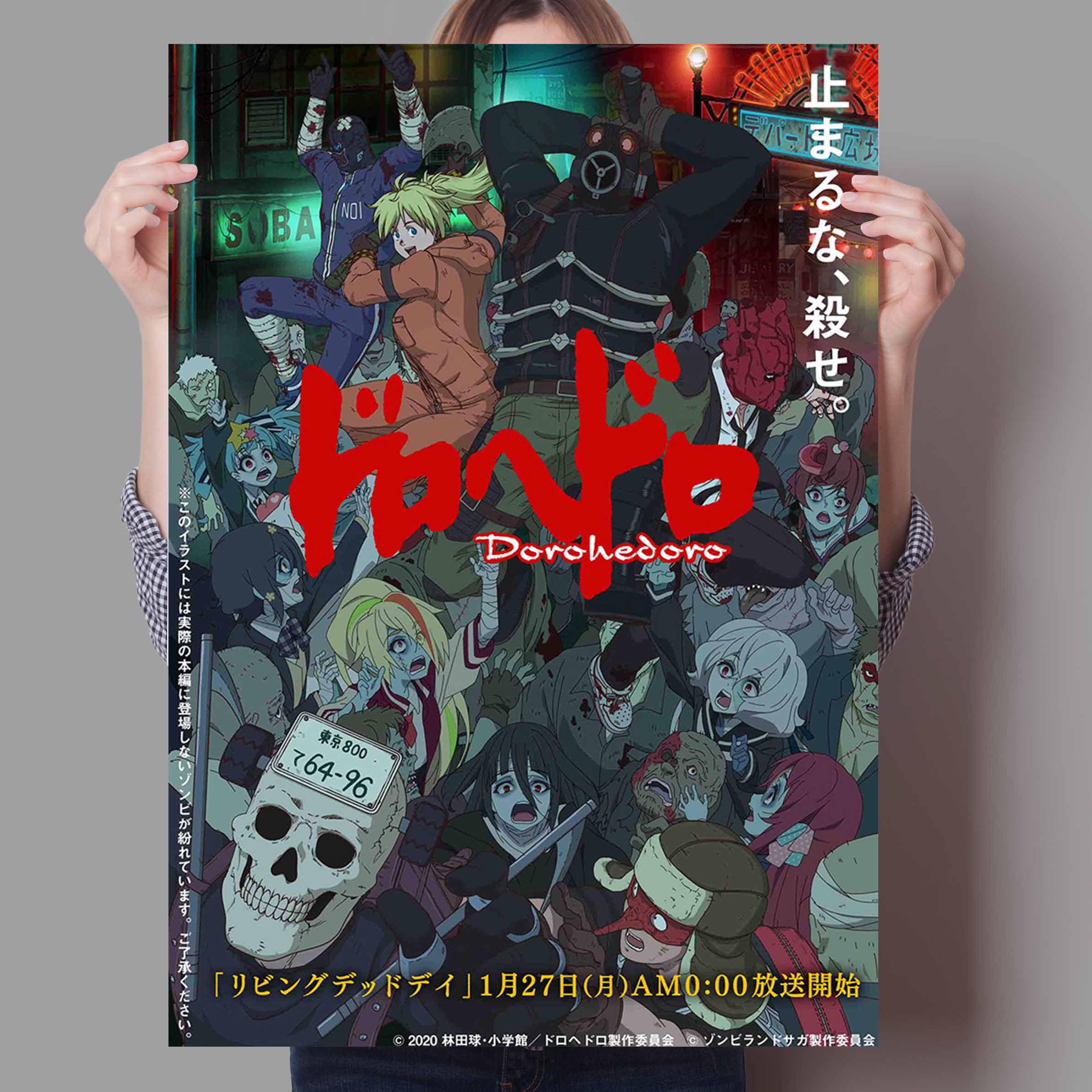 Anime Vintage Dorohedoro Poste - Home Bar Seating review and price